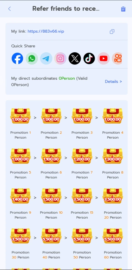 883V Game Referral Program